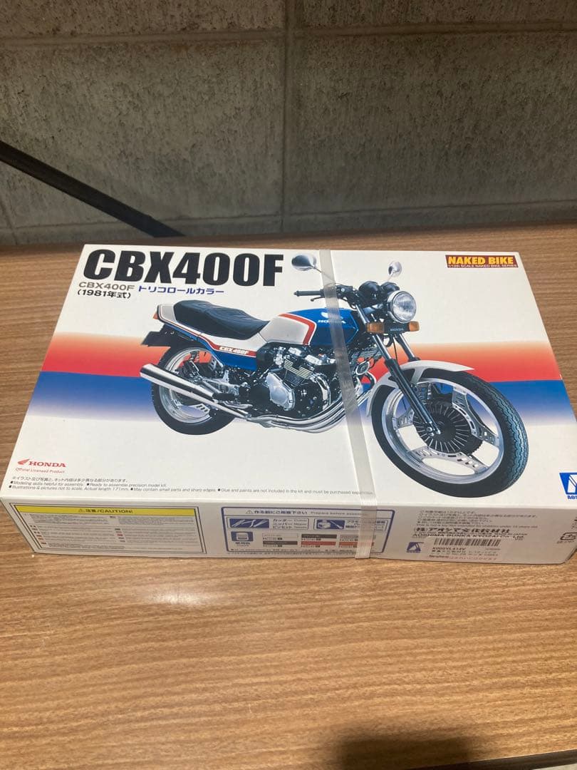 CBX400F プラモデル新品未開封