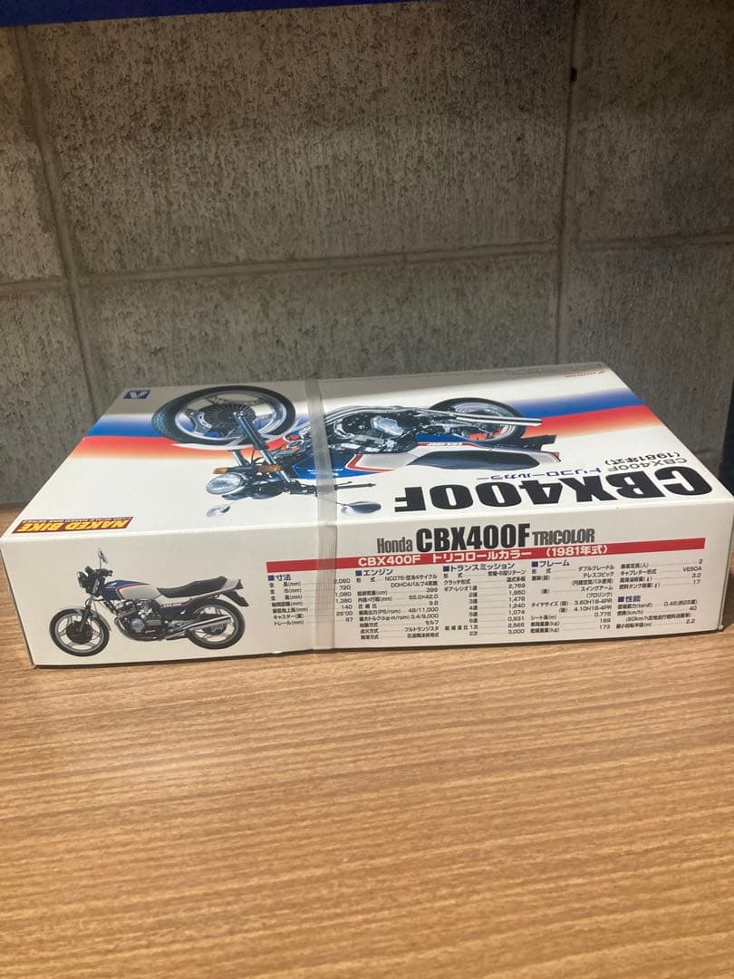 CBX400F プラモデル新品未開封