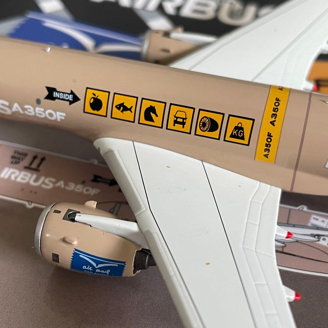 AIRBUS A350F ハウス塗装 F-WXLD