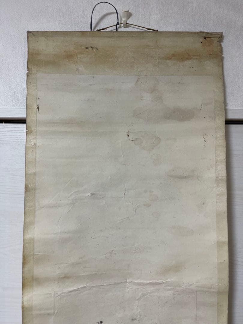 掛け軸　小澤先生作