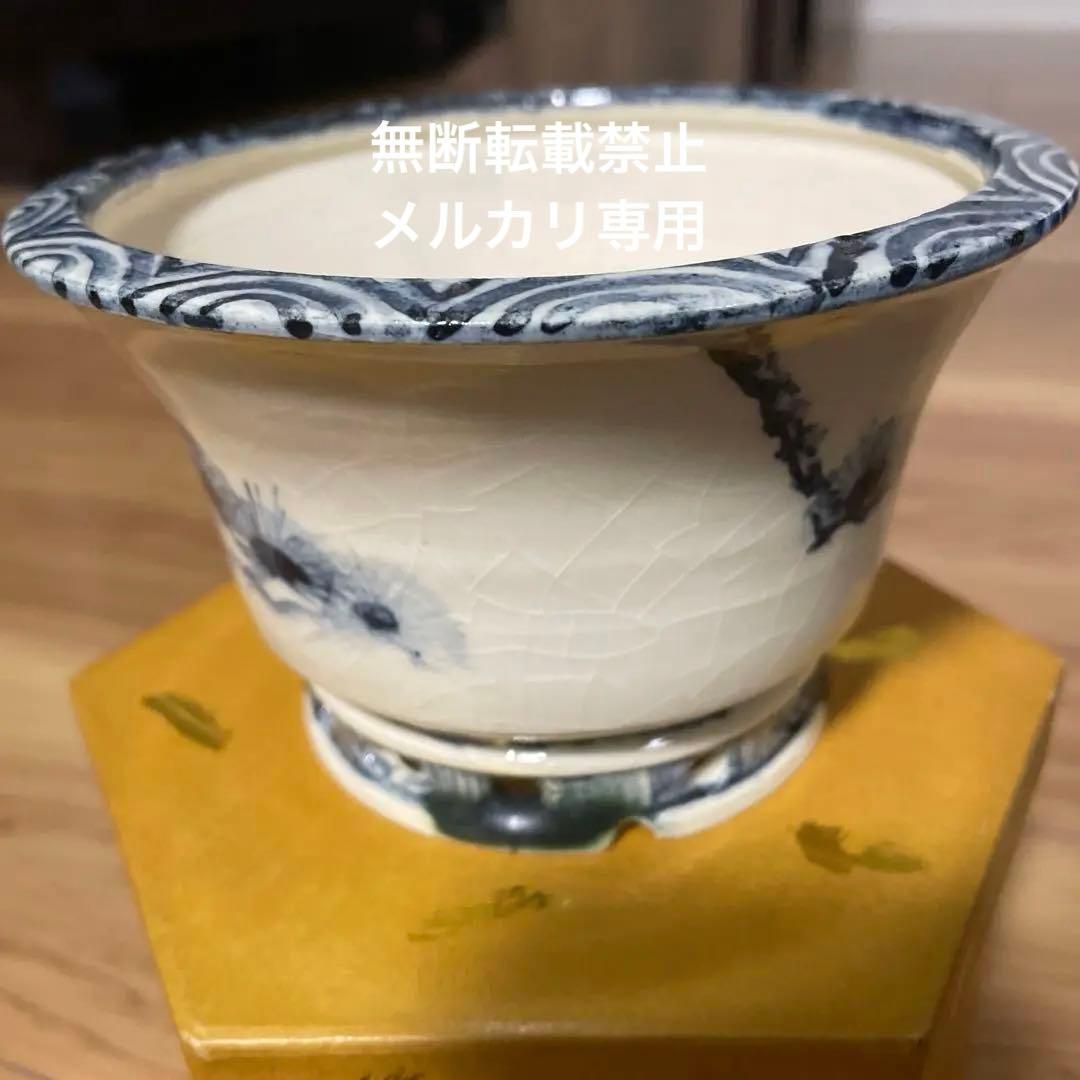 盆栽鉢　丸鉢　桑津香石　植木鉢　山野草　絵鉢