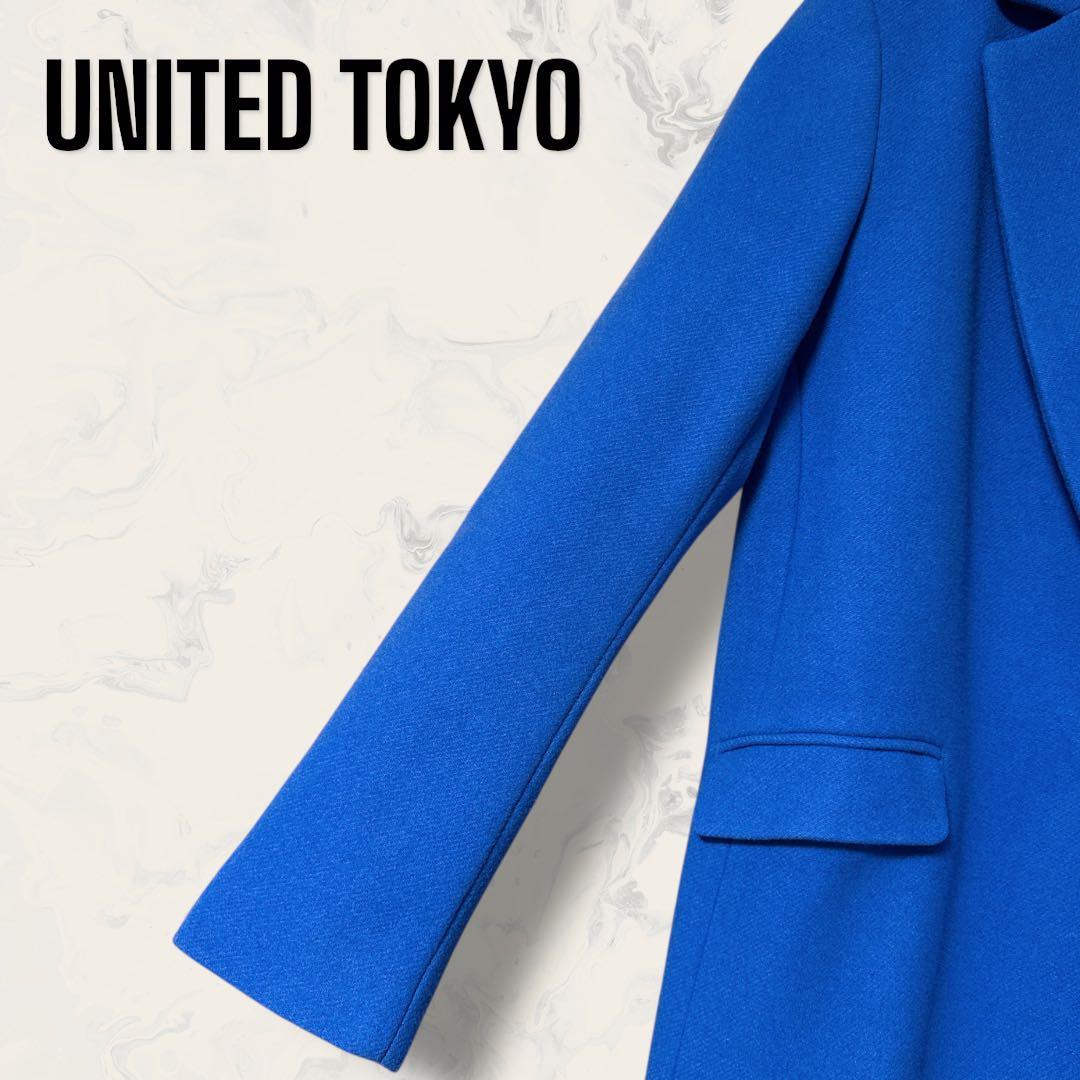 【未使用】 UNITED TOKYO ウール カシミヤ チェスター コート