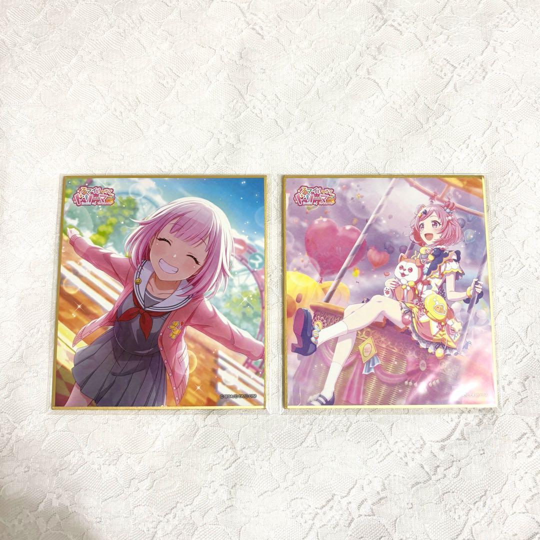 【プロセカ】 鳳えむ ミニ色紙 第8弾 特訓前 特訓後