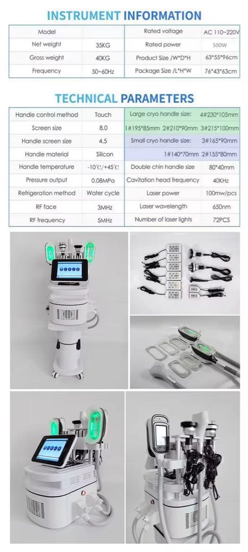 多機能美顔器 LEDライト治療 タッチスクリーン