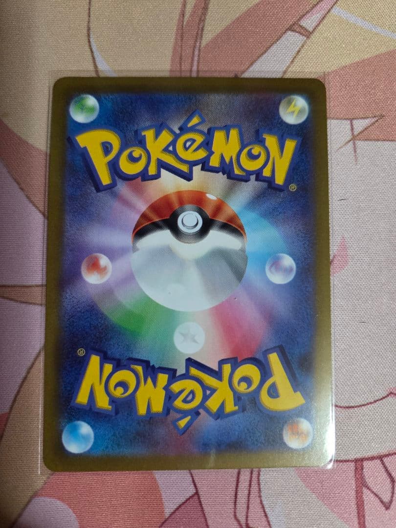 フィリ　ギラティナ・アルセウス・ディアルガ・パルキア　VSTAR　UR