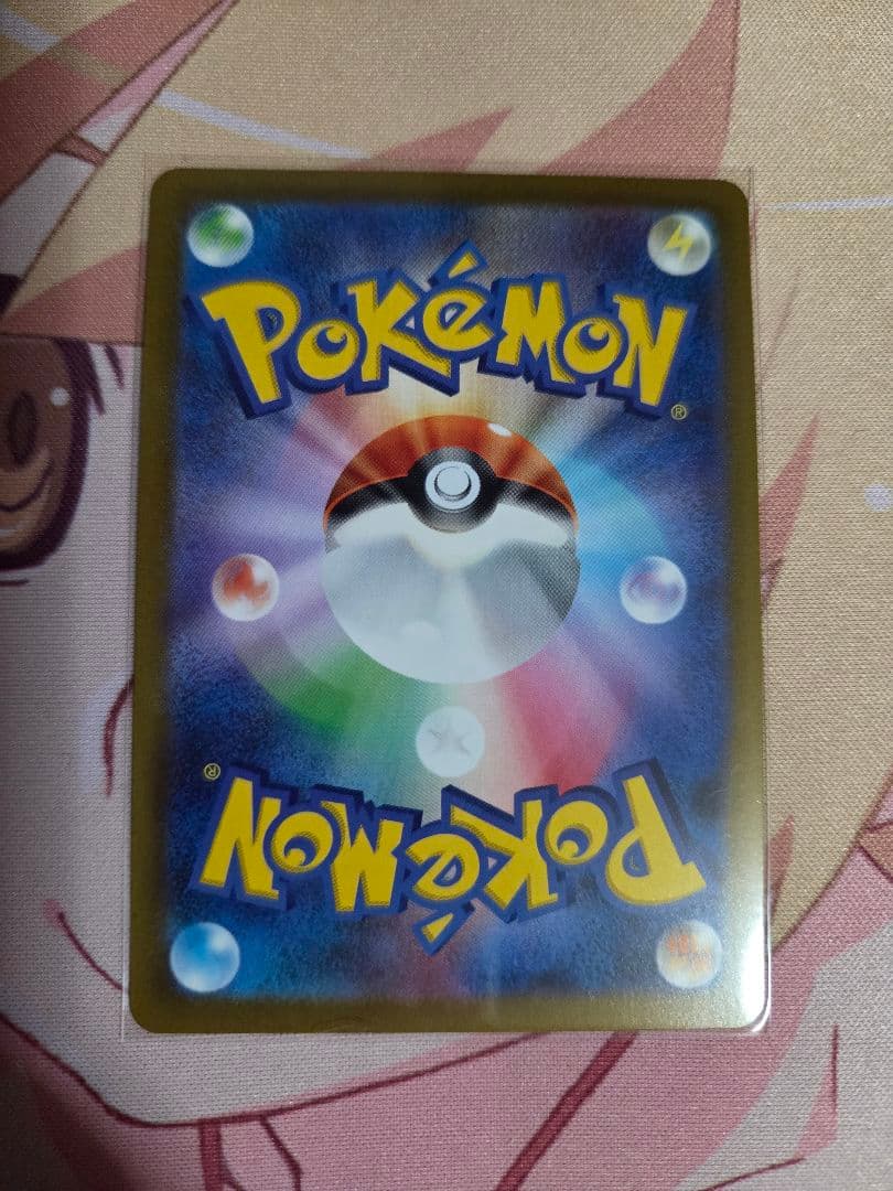 フィリ　ギラティナ・アルセウス・ディアルガ・パルキア　VSTAR　UR