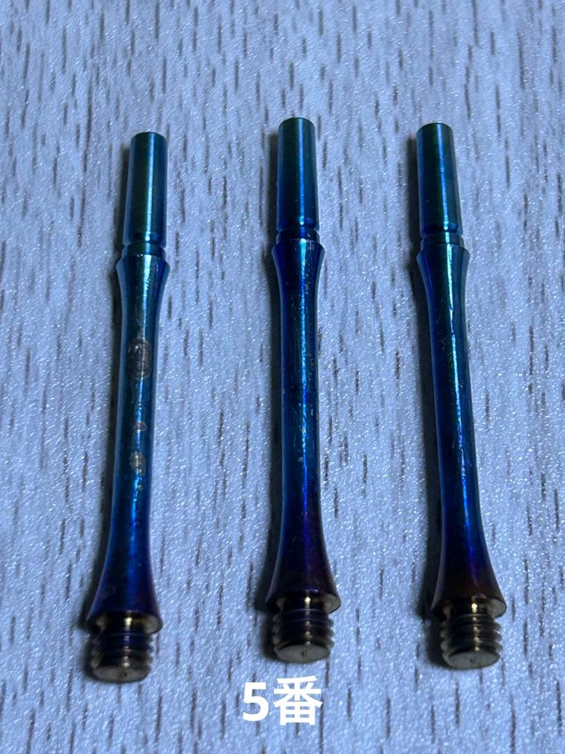 COSMO DARTS Fit ShaftTiTANIUM ロックスリム5.6番