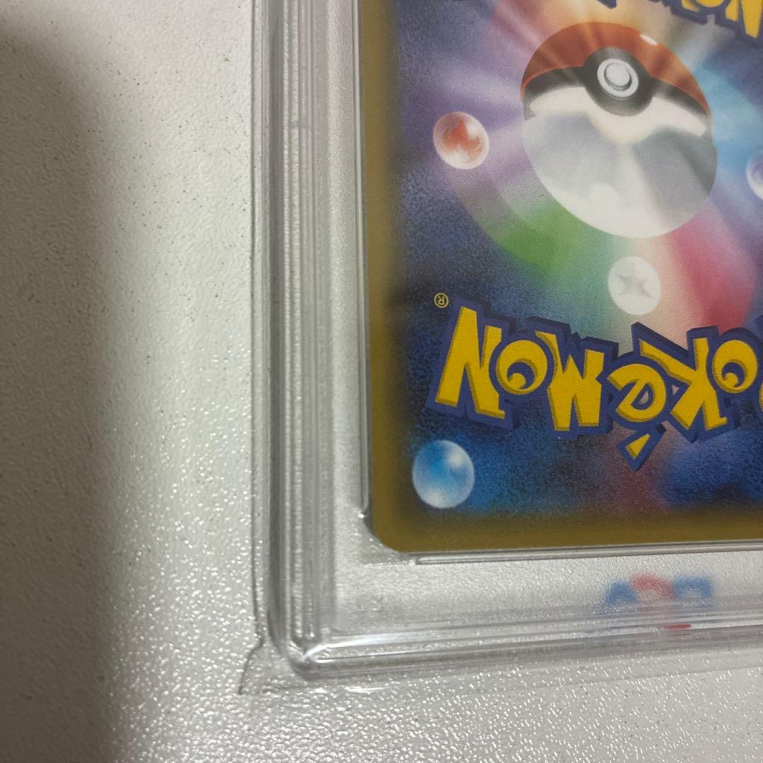 ま*✨様 PSA10 ニンフィアEX RR CP3 ポケキュンコレクション 02