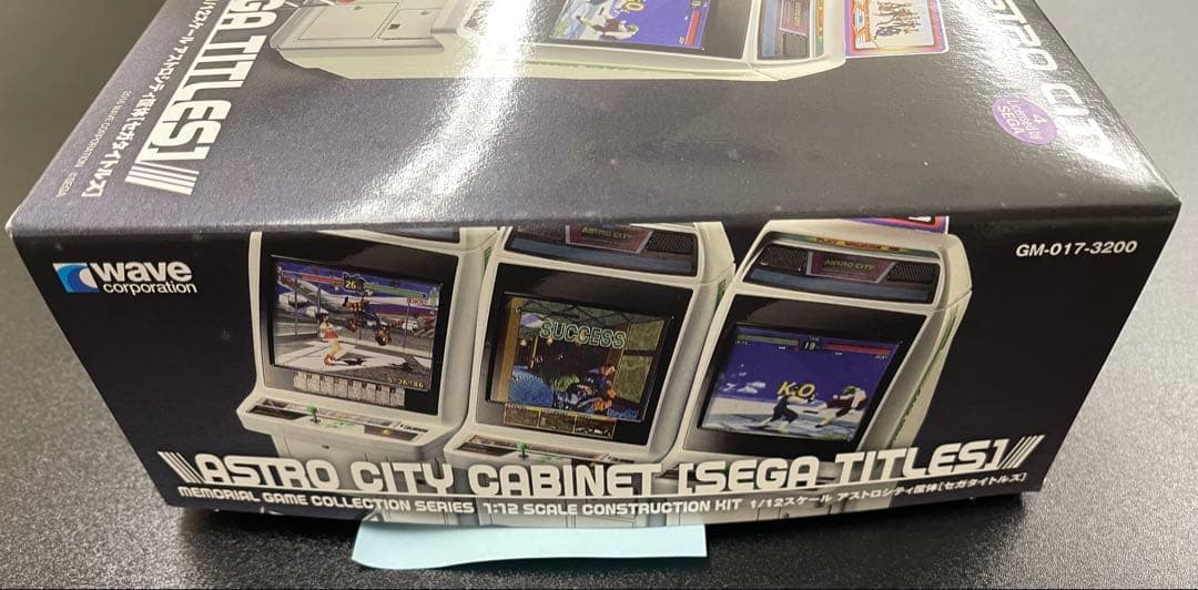 WAVE 1/12 アストロシティ筐体 セガタイトルズ　プラモデル （青付箋）