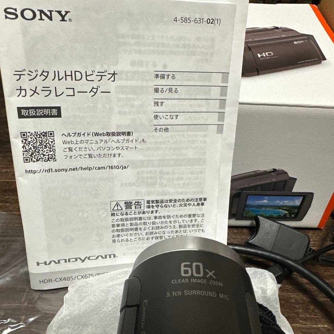 SONY HDR-CX680 ビデオカメラ 本体