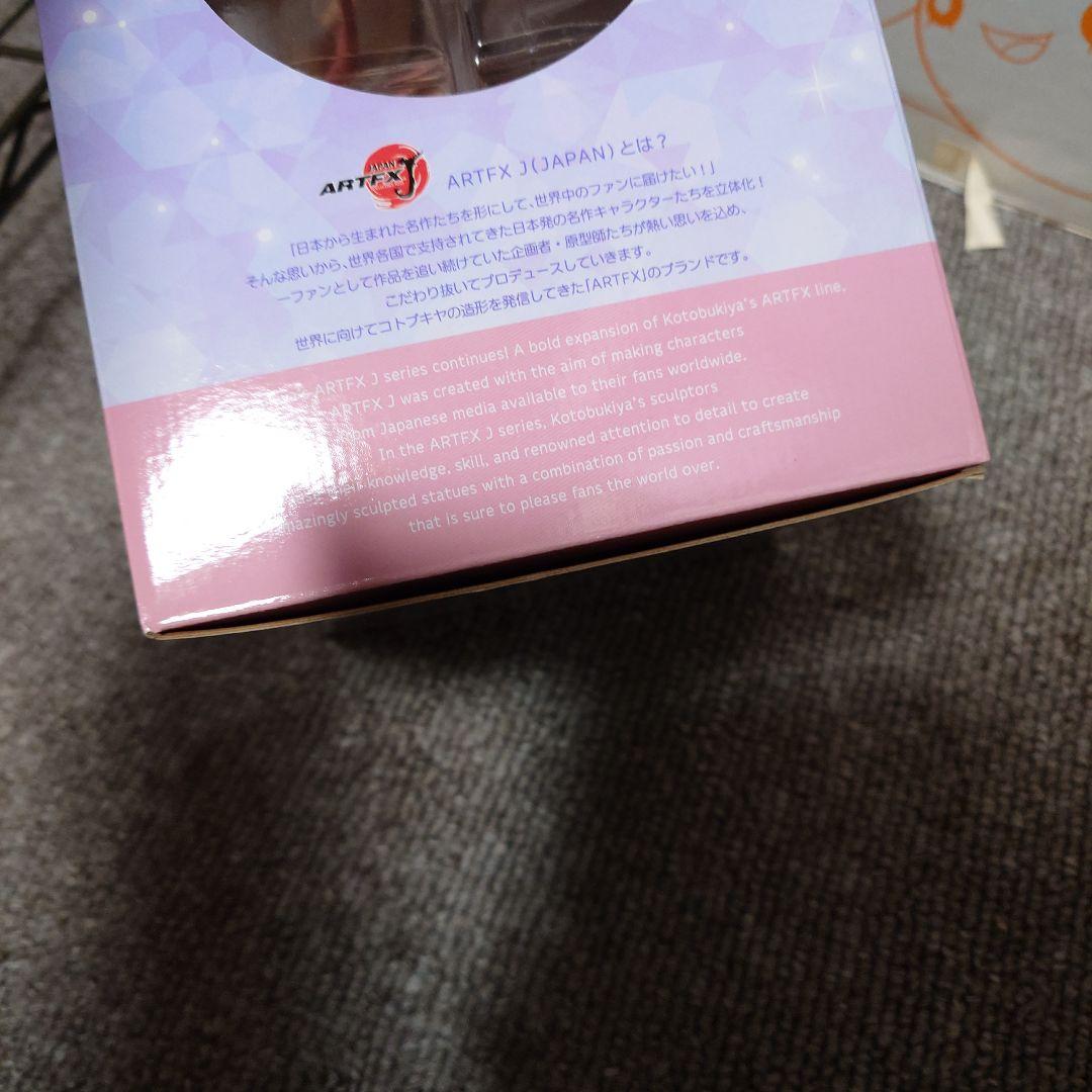 ヒカリ with ポッチャマ フィギュア ポケモン 未開封