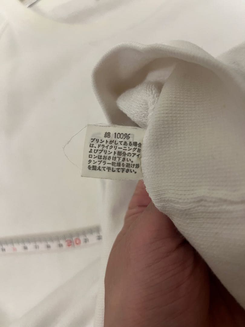 【激レア】THPのスエット！ハイパーヨーヨー　THP レイダーヨメガダンカン