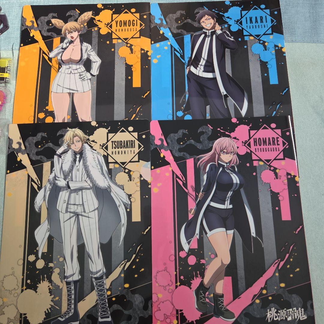 桃源暗鬼 グッズ