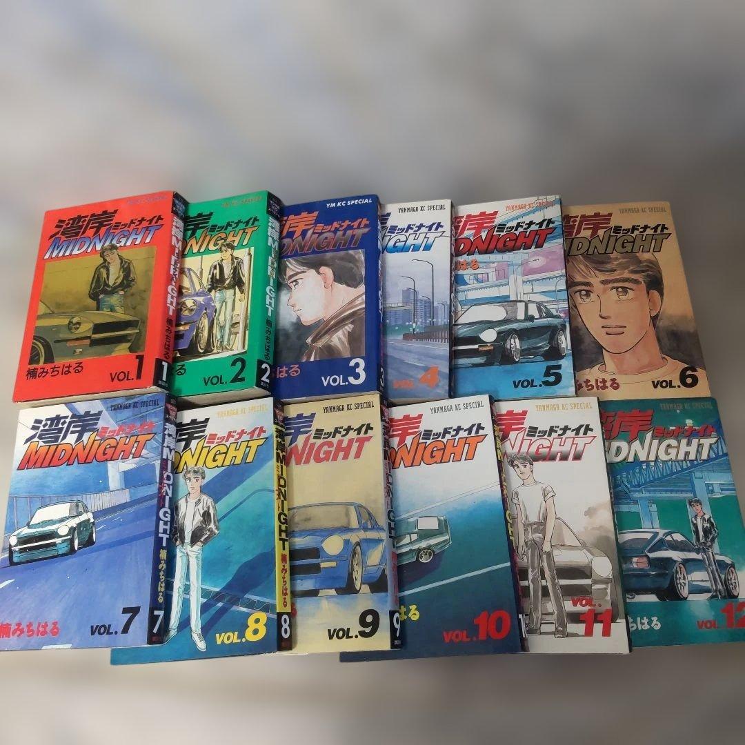 湾岸ミッドナイト 1-36巻セット