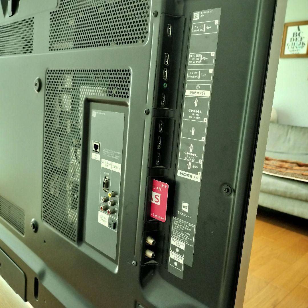 【動作確認済】SONY 55型4K液晶TV BRAVIA KD-55X8500B