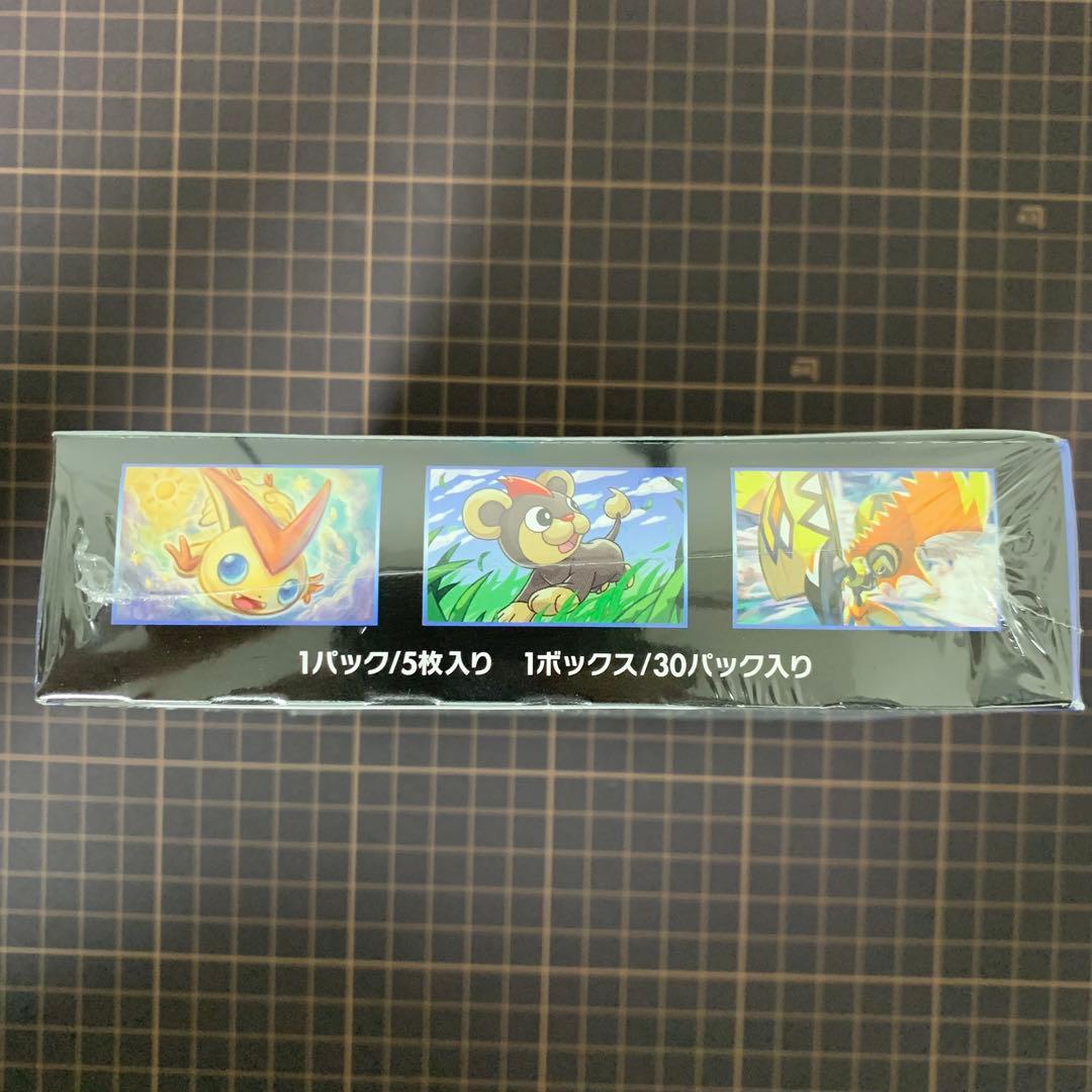 迅雷スパーク　未開封　BOX 新品　ポケカ