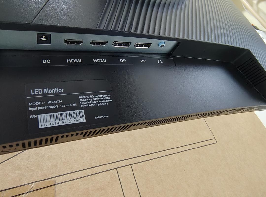 cocopar モニター 34インチ UWQHD曲面PCモニター HG-4K34