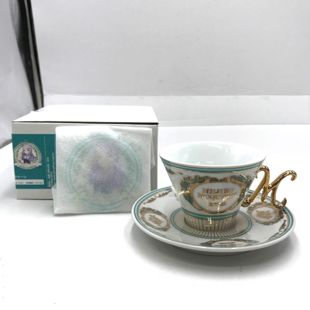 32▢ウマ娘 プリティーダービー メジロ家ティーセット IY0527-5