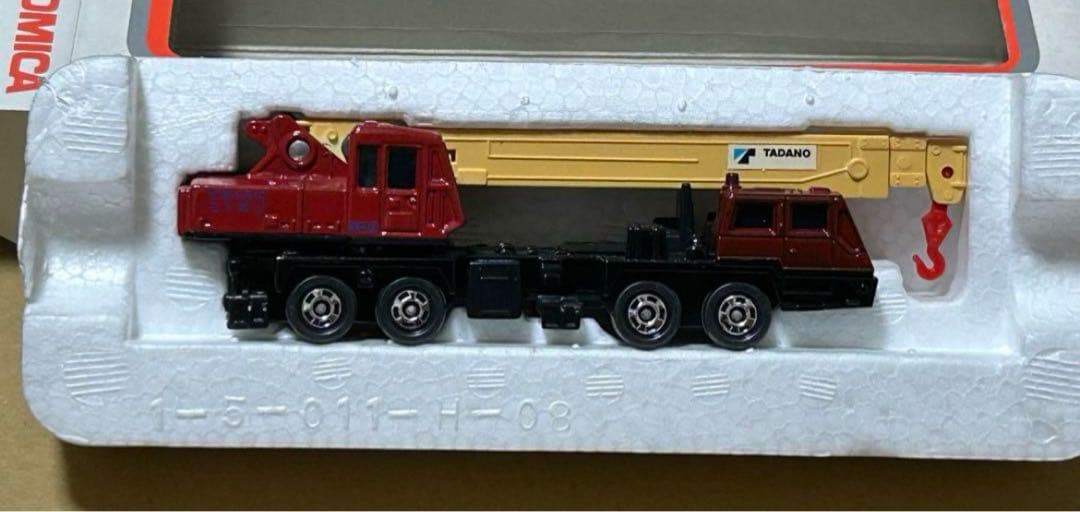 ロングトミカ L5 多田野 ハイドロクレーン TG-452