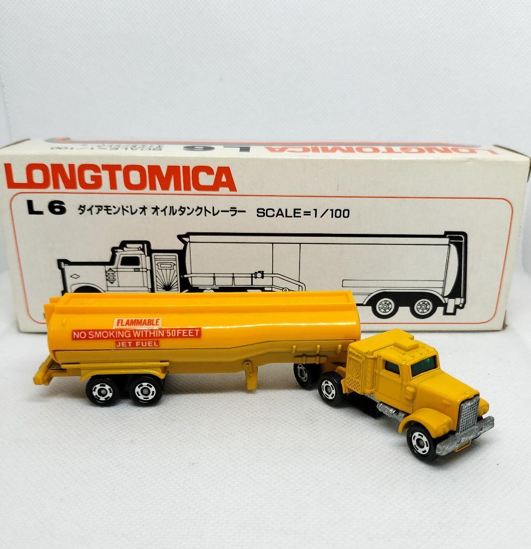 《ロングトミカL6》ダイヤモンドレオオイルタンク トレーラー【最終版】未使用美品