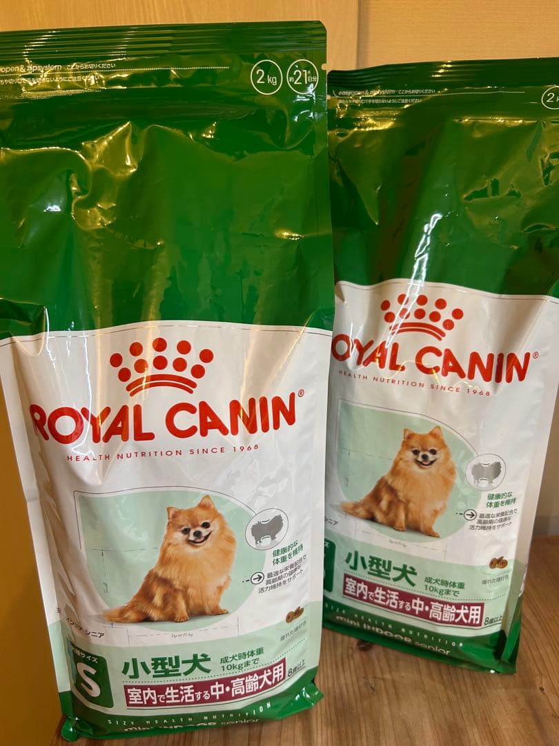  CANIN ミニ インドア シニア 2kg