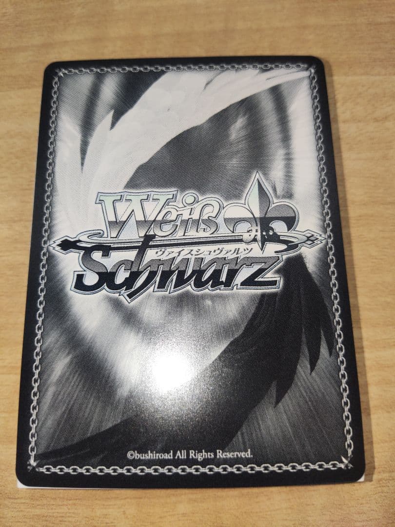 最安値　ヴァイス　バンドリ　 こだわりトッピング 倉田ましろ　ssp