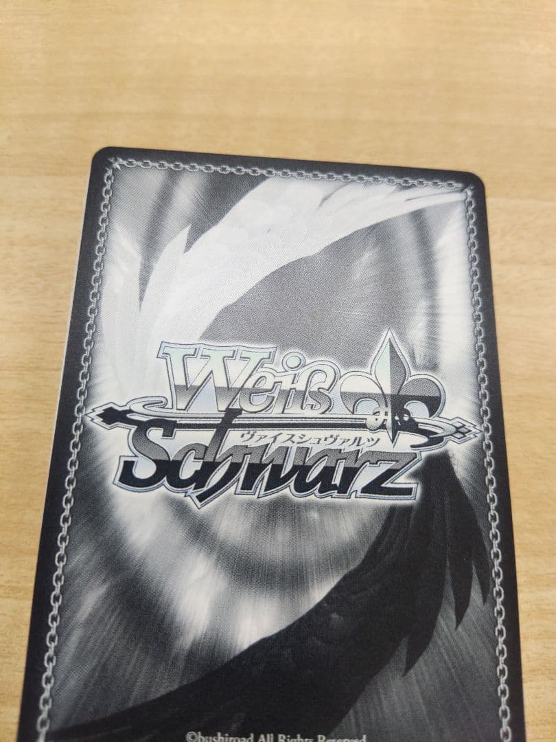 最安値　ヴァイス　バンドリ　 こだわりトッピング 倉田ましろ　ssp