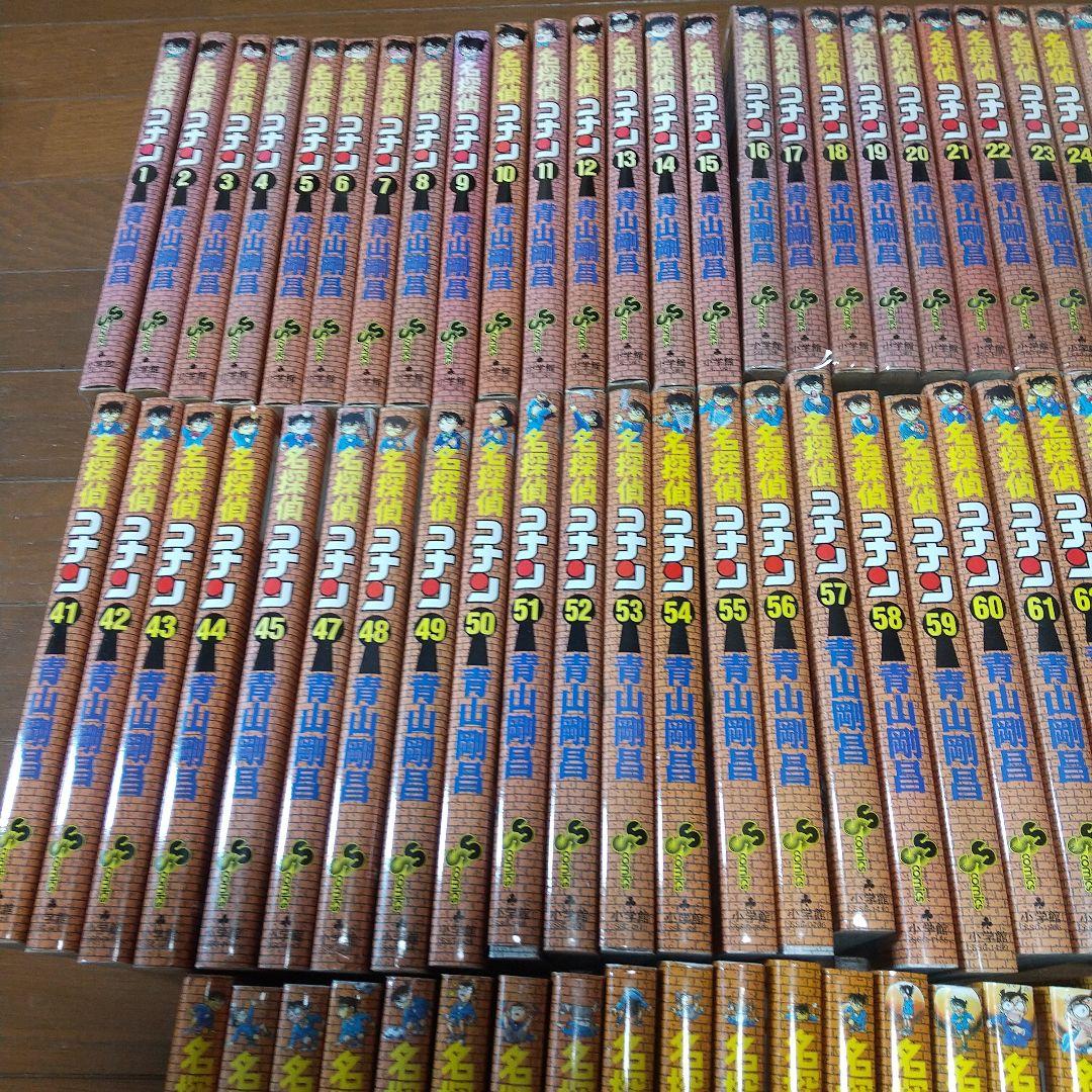 名探偵コナン 全107巻 関連116冊セット