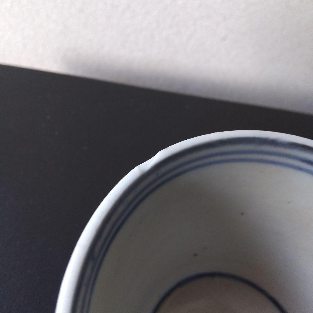 市松文 蕎麦猪口 そば猪口 そばちょこ ① ３客