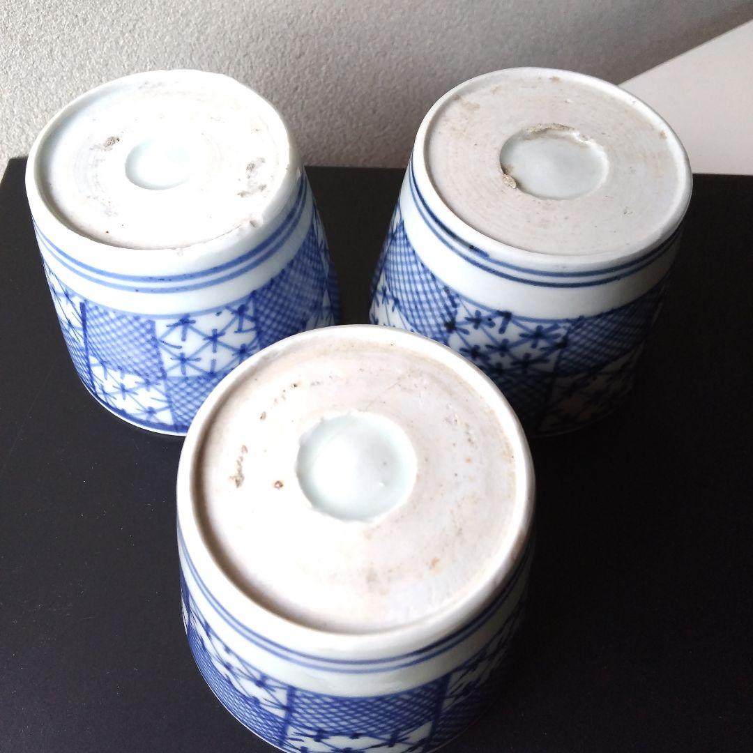 市松文 蕎麦猪口 そば猪口 そばちょこ ① ３客