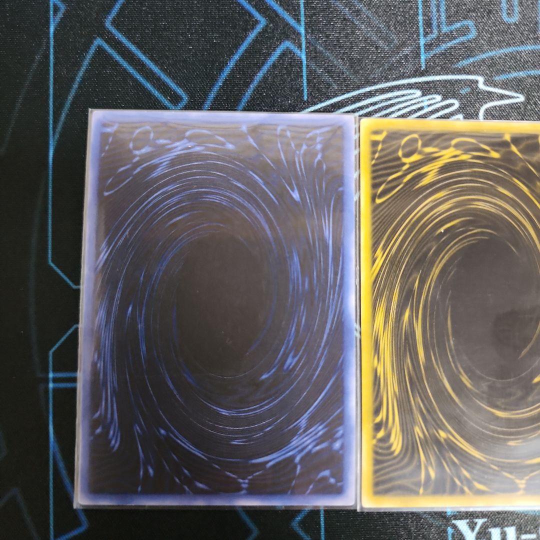 遊戯王　三幻神　G4シークレット　各1枚