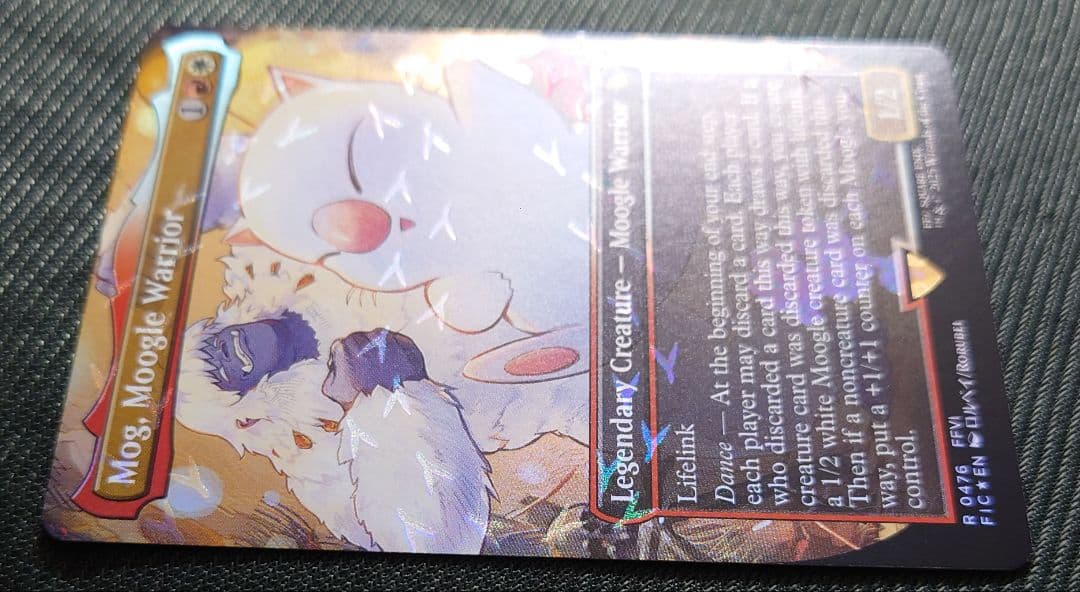 mtg 稀少個体 チョコボブースター限定 モーグリ族の戦士モグ FOIL