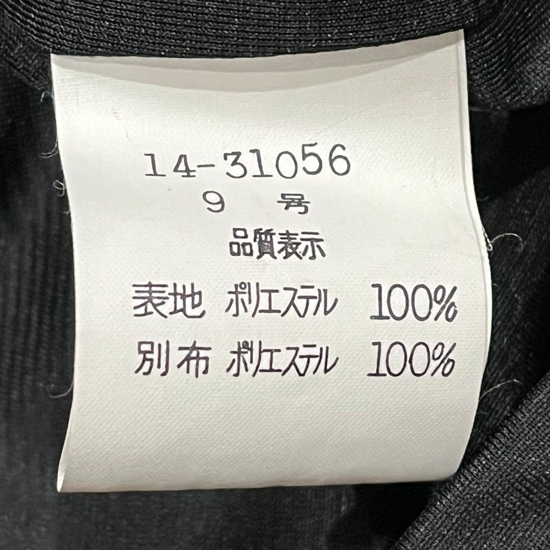 ロバート・ブルーフォード