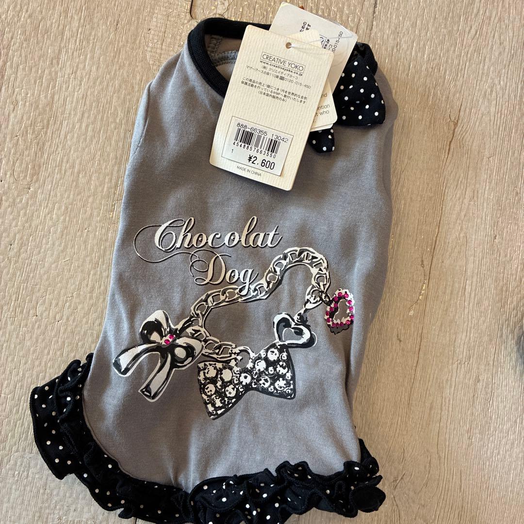 小型犬用服セット 多デザイン 21点