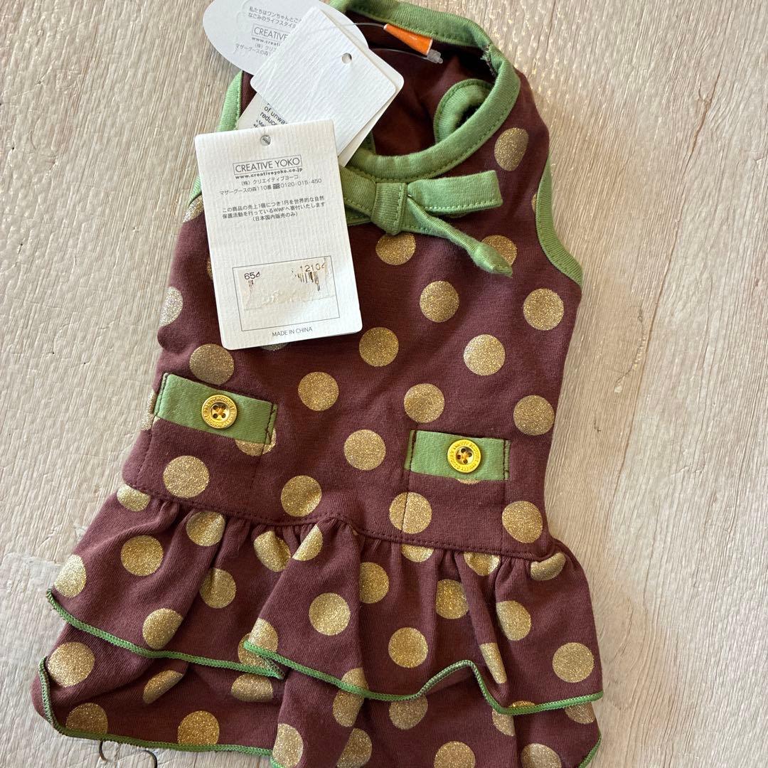 小型犬用服セット 多デザイン 21点