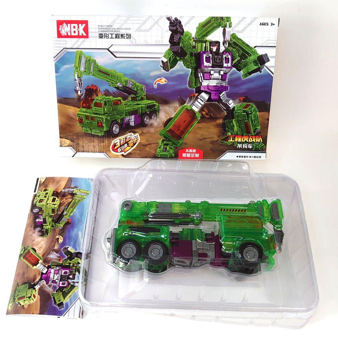 NBK TF ENGINEERING トランスフォーマー非正規 デバスター風ロボ