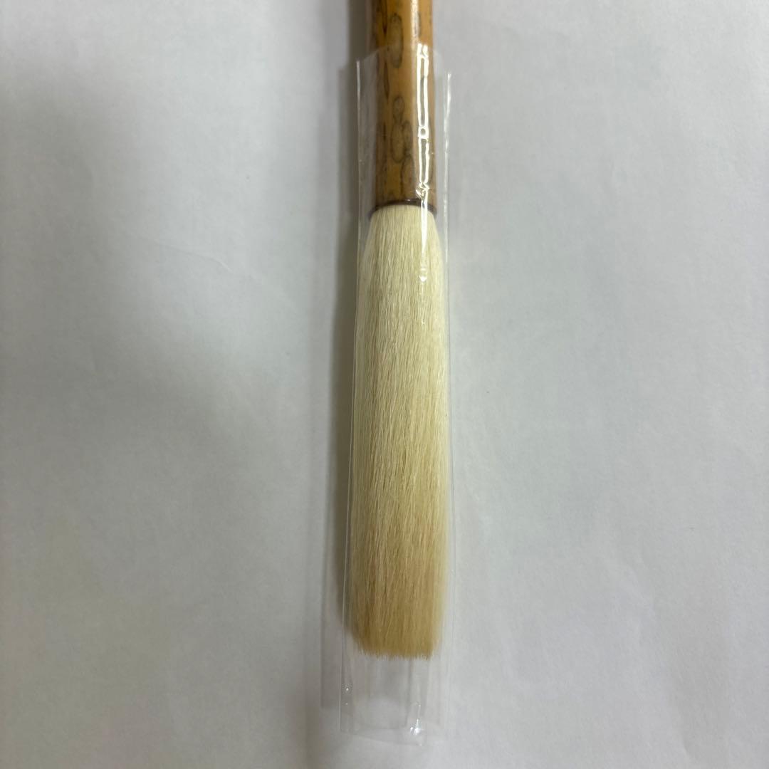 【未使用】筆　晃雅筆