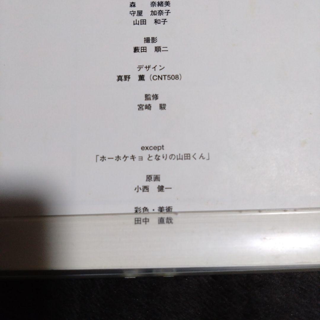 スタジオジブリ 2000作品集 壁掛けカレンダー　ジブリ