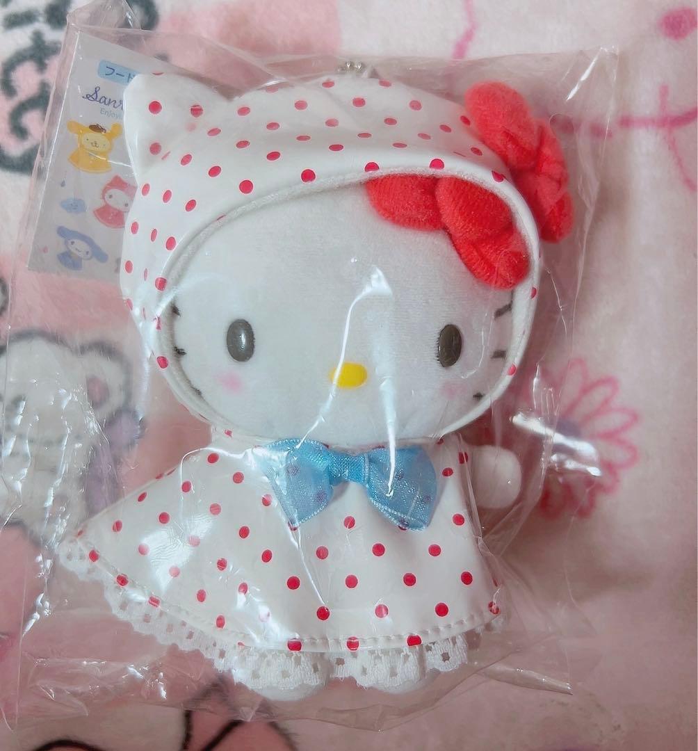 ハローキティ マスコットホルダー(ハッピーレイニーデイズ) てるてる坊主