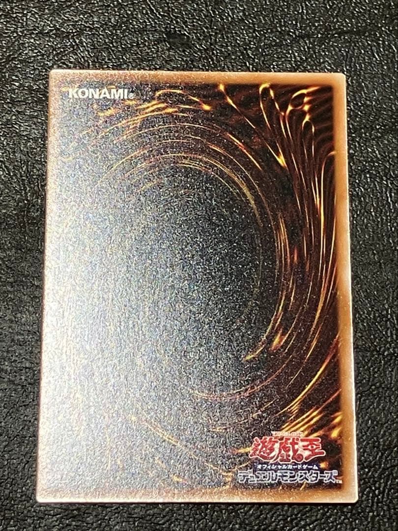 遊戯王　スタンプエディション　神のカード　　　　プリシク　3種セット