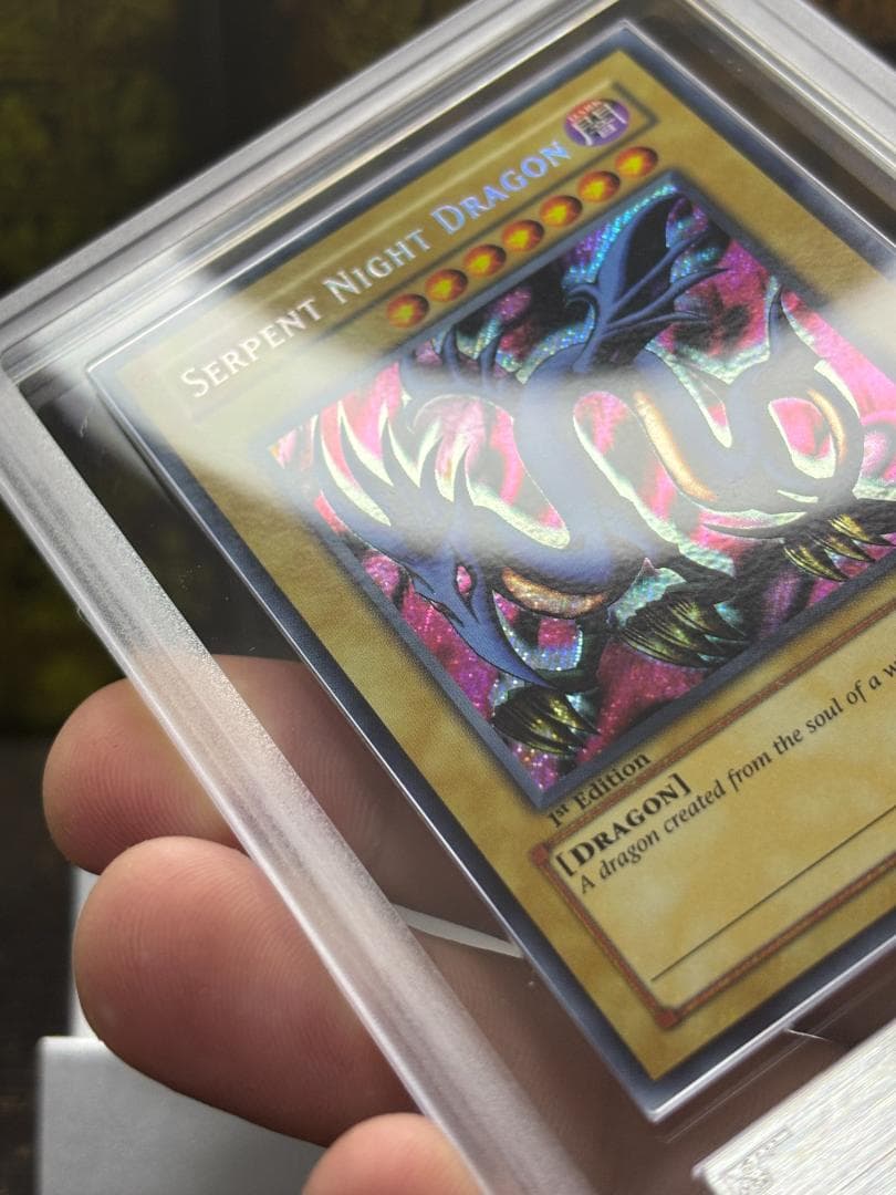 エビルナイトドラゴン　シークレットレア　旧アジア版　ARS10 証明書付 極美品