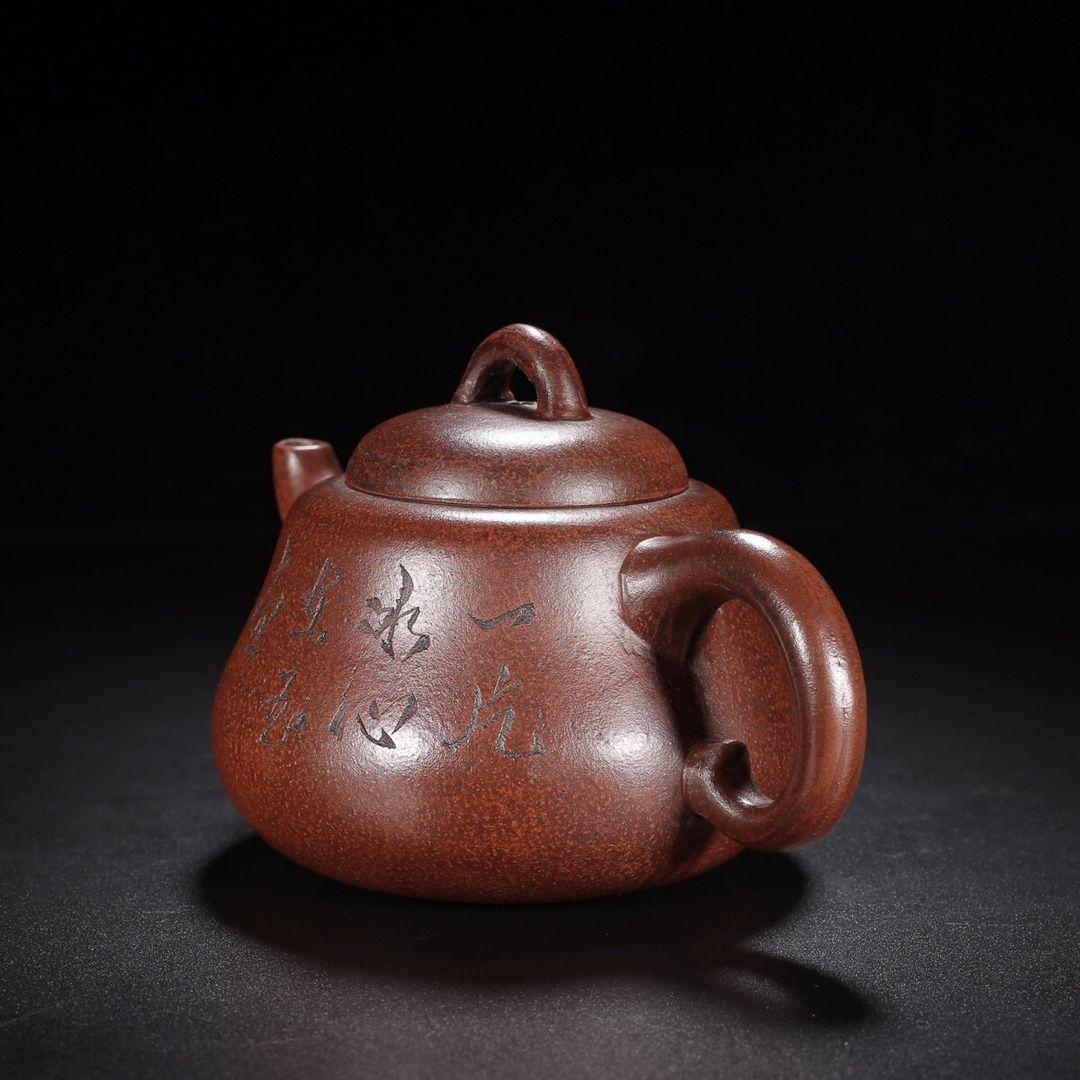 中国美術 宜興 紫砂壷 瓢簞壺 煎茶道具