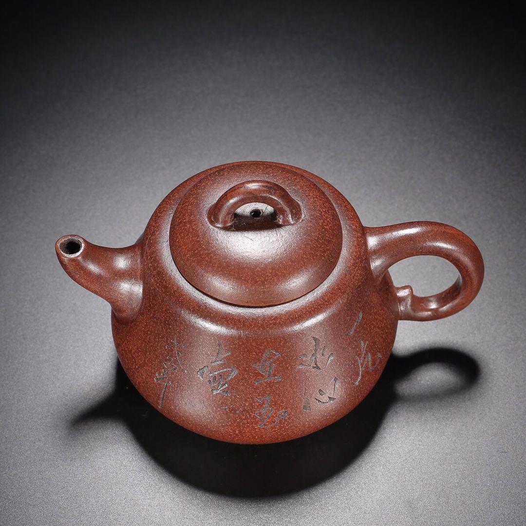 中国美術 宜興 紫砂壷 瓢簞壺 煎茶道具