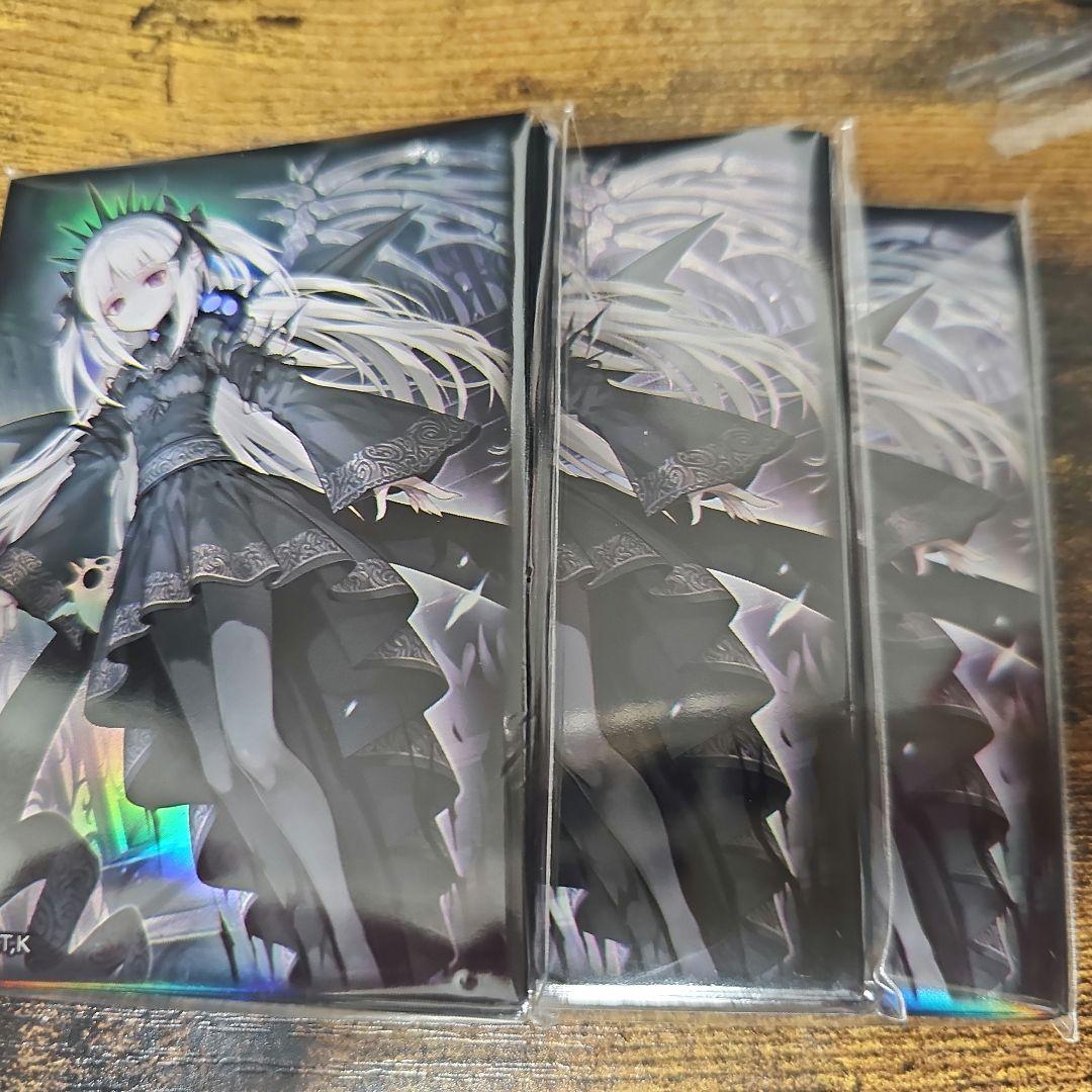 YCSJ 遊戯王 3×3 アバオアクゥー遊戯王OCG スリーブ 3枚セット