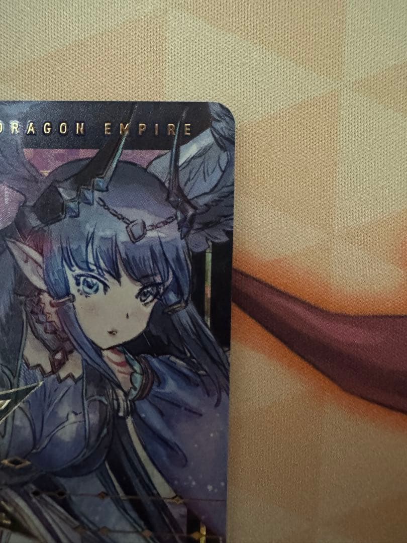 ヴァンガード 封焔の巫女 バヴサーガラ