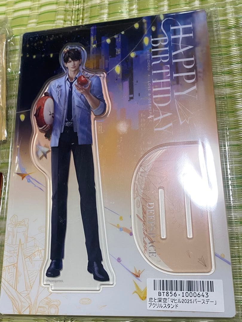 恋と深空　マヒル　バースデー　セット　アクスタ　缶バッジ　ぬいぐるみ　手紙