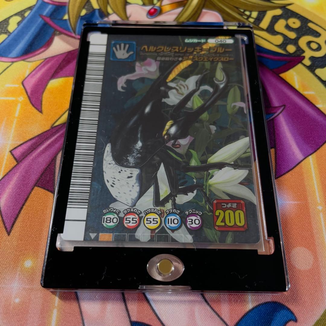 ムシキング ヘルクレスリッキーブルー 5周年　超美品