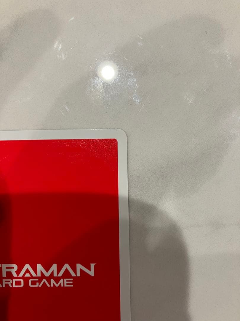 ウルトラマンカードゲーム01 ウルトラマンティガSSSPサイン入り