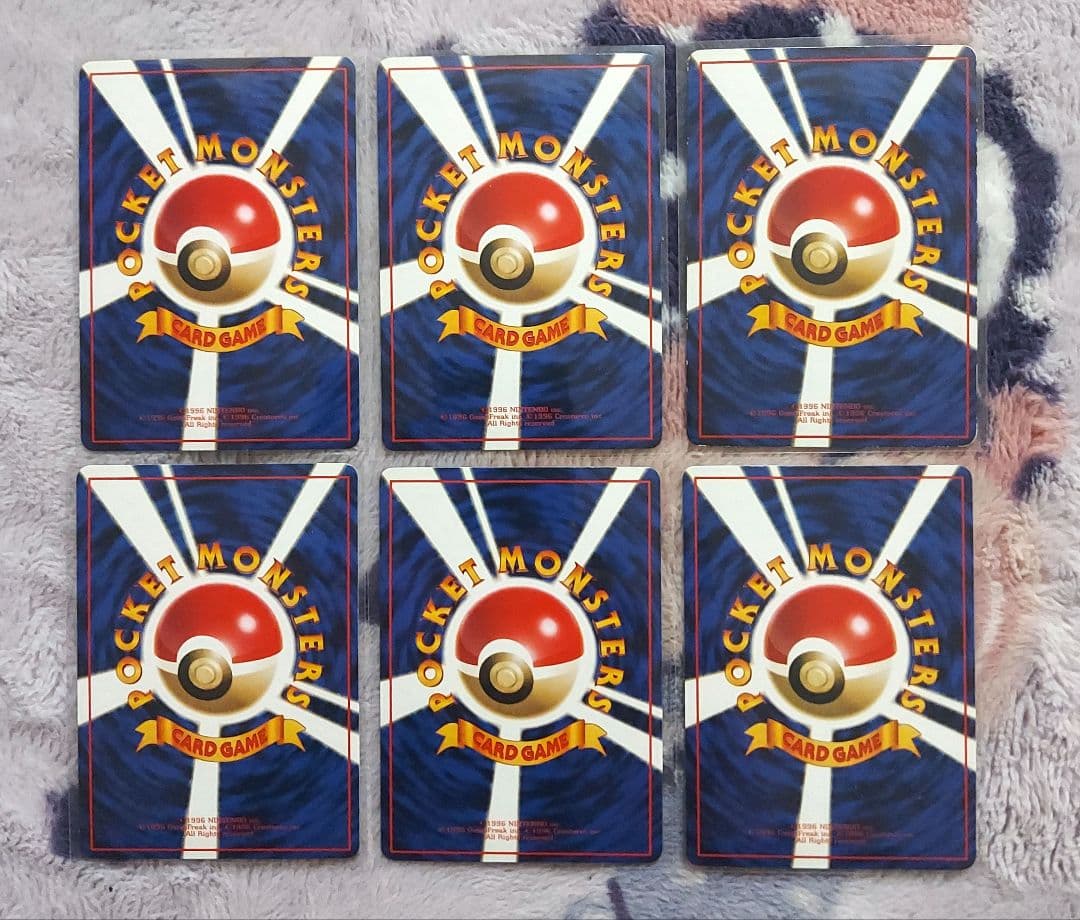 美品・良品　旧裏　拡張シート(青版・赤版)まとめ