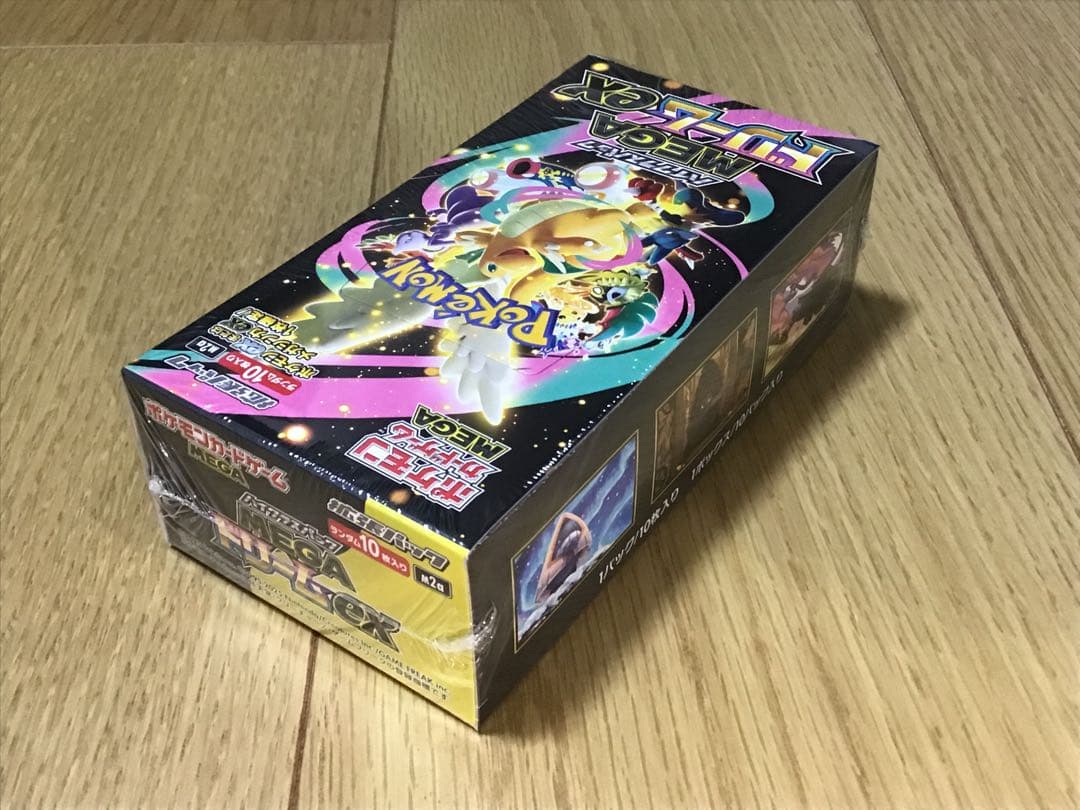 ポケモンカードゲーム MEGAドリームex 1box　未開封シュリンク付き